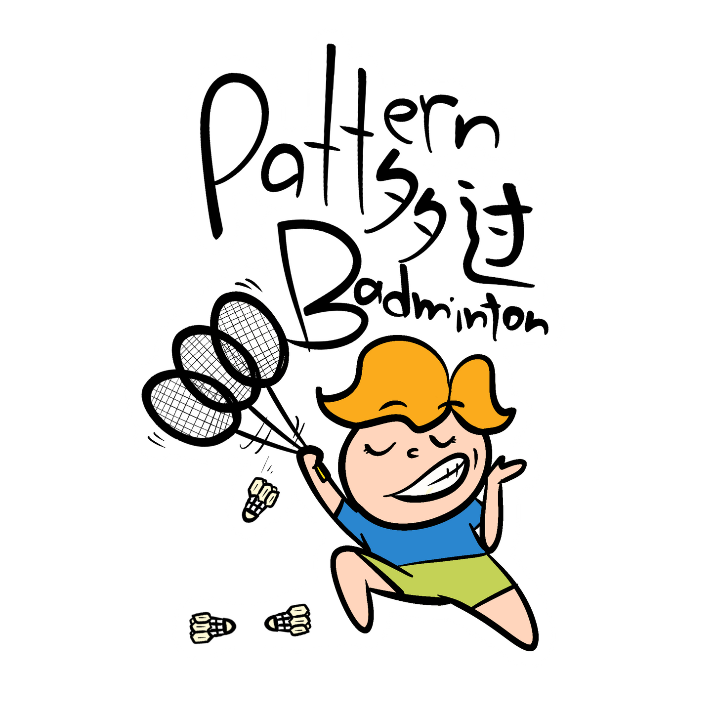 Pattern more than badminton